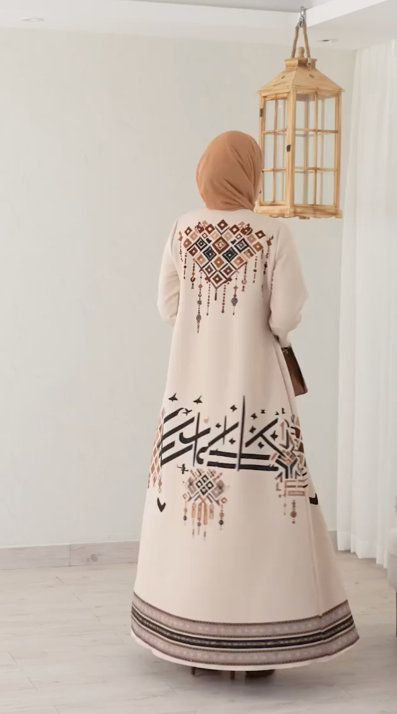 موديل تراتيل - جلباب مع عباية بالنقش العربي